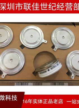 SKT551/16ESKT760/16ESKT600/16ESKT341/16ESKT50/12ESEMIKR