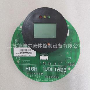 扬州恒春CKDJ10 25电动执行机构主控板CKDJ