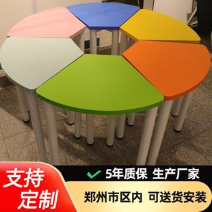 幼儿园小学生彩色课桌椅学校辅导培训班扇形美术儿童绘画桌