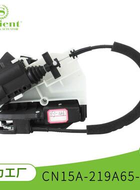 适用于福特翼博汽车尾门锁CN15A-219A65-NECN15-A219A-NE