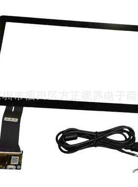 11.6寸电容触摸屏G+G结构USB接口即插即用圆角R8角