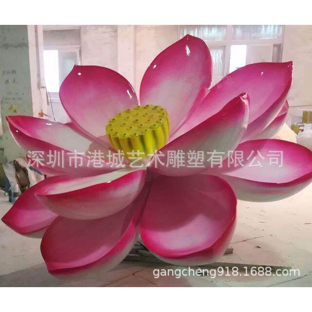 旅游景区景点仿真植物玻璃钢荷花荷叶莲子莲花花蕾雕塑落地摆件