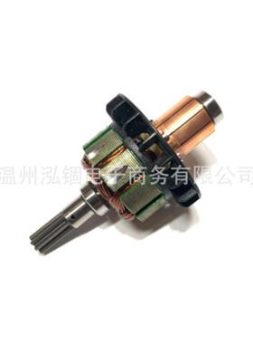 牧田DTD140DTD146TD140DBTD142BTD146BTD146ZBTD140Z转子