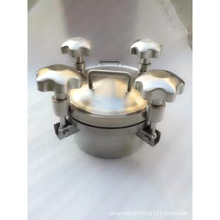 卫生级不锈钢圆形压力人孔手孔盖3KG压力人孔门耐压力型