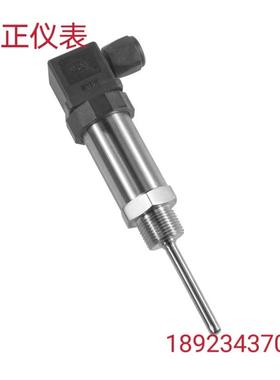 NZ355温度变送器量程：±50℃DC24V输出：4-20maG1/2外螺纹