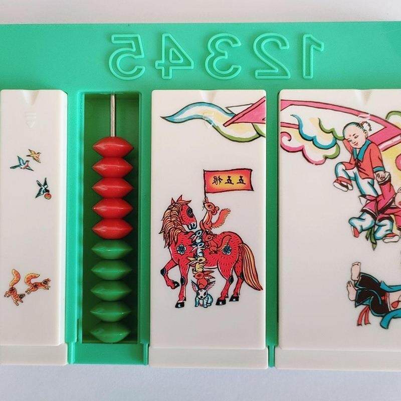 数学教学用具五五分十小学具