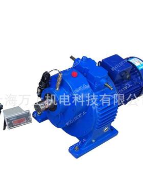 WBE65-L1-841-750W微型摆线针轮减速机WB65-LD-1125-