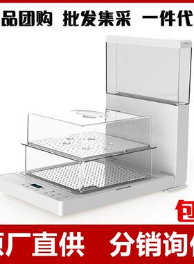 MTOY折叠电蒸锅多功能透明蒸汽锅两层三层蒸菜家用小蒸箱