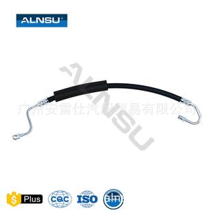 44410 12492适用于丰田AE101AE102AE111助力泵高压油管