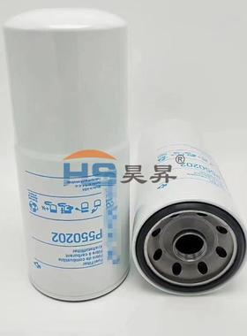 P557440P553639P550202P559000P551000P556916滤清器滤芯