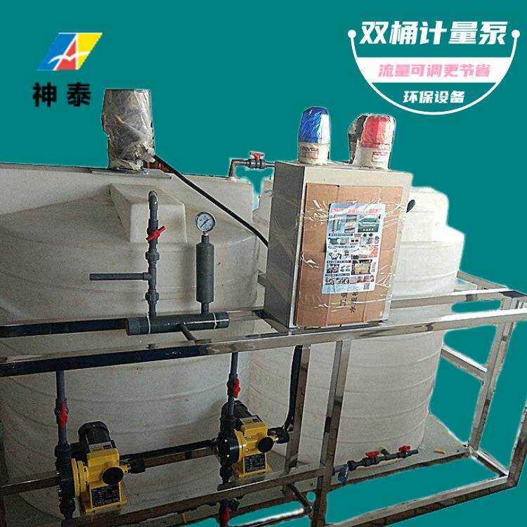 现货自动加碱机砖厂全自动检测环保设备加减机ph值检测机