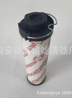 供应0165R003BN4HC0165R003BN3HC0165R005BN4HC油过滤器滤芯