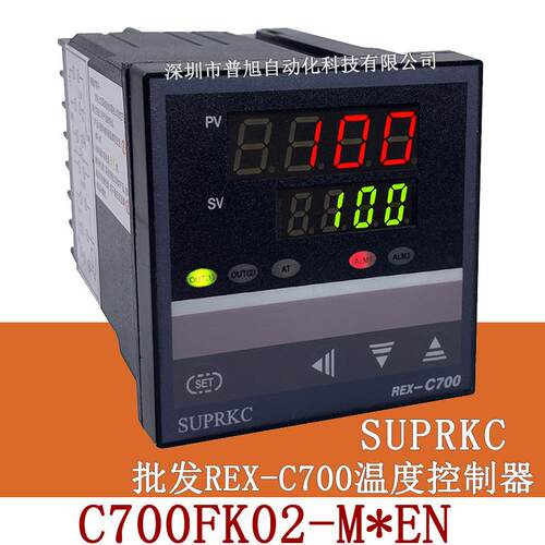 REX-C700温控器C700FK02-M*EN数显PID温控表SUPRKC温控表