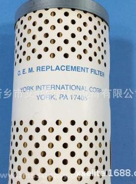 026-35961-000YK.制冷压缩机内置油过滤器026-35961-000