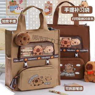 2026新款六一小学生手提袋补习书袋帆布手提大容量文件袋学生卡通