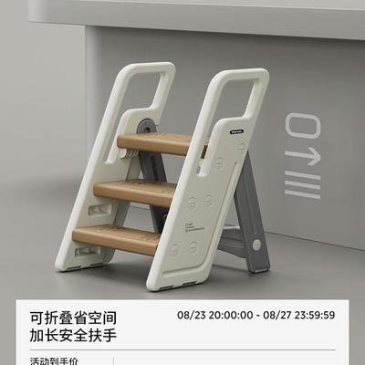 magebaby唛吉宝宝洗手台阶凳婴幼儿童垫脚凳洗脸楼梯洗漱台踩脚凳