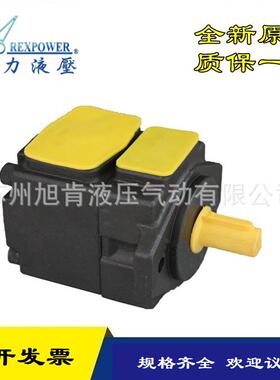 锐力REXPOWER叶片泵PV2R3-76/94/116-F/L-1-R
