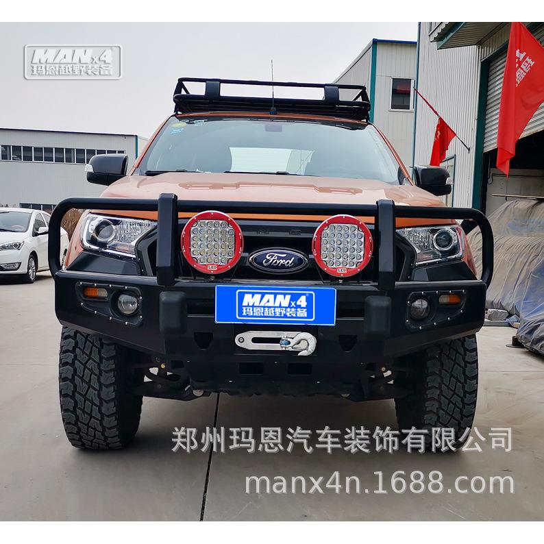 RANGER护灯款前杠竞技款前杠泵霸前杠改装前杠绞盘前杠