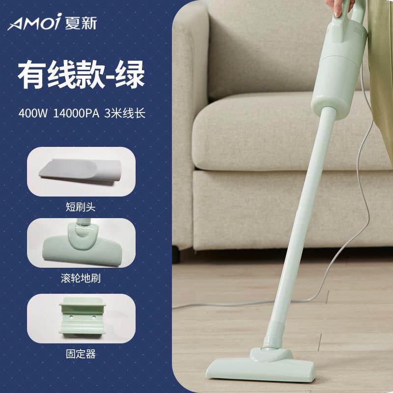 手提式手持有线无线车用家用吸尘器扁吸嘴干式低噪音
