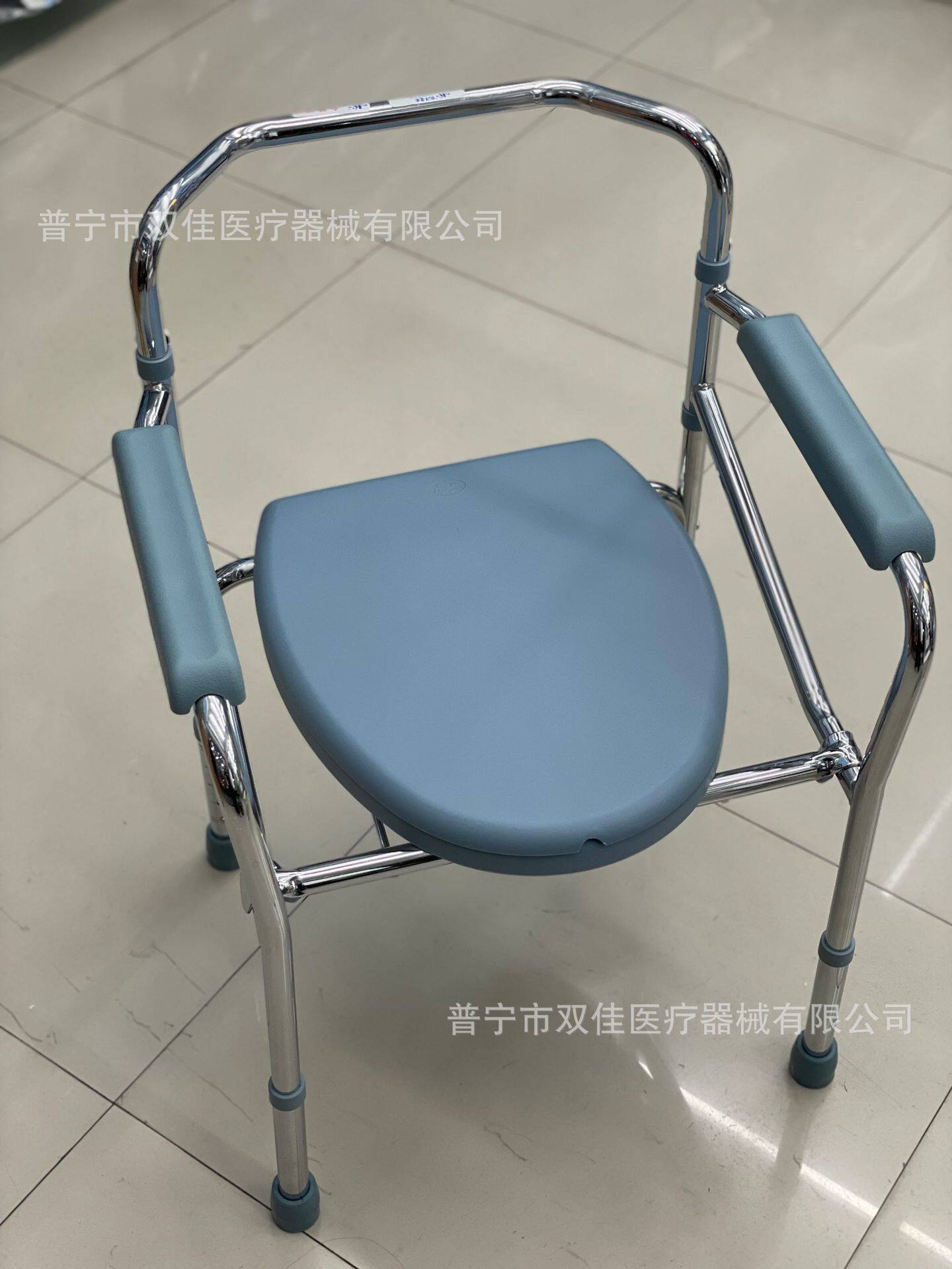KY凯洋KY894坐便椅老人孕妇病人坐便椅可折叠防滑防水坐厕椅