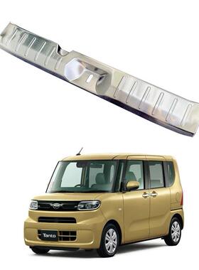 适用于大发23款Tanto内后护板改装后备箱门槛条尾箱装饰贴片亮条