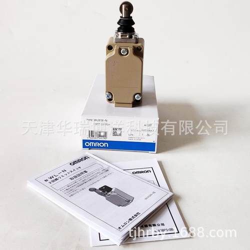 通用直立型2回路限位开关WLD28-N柱塞型2NO+2NCWLD28-N