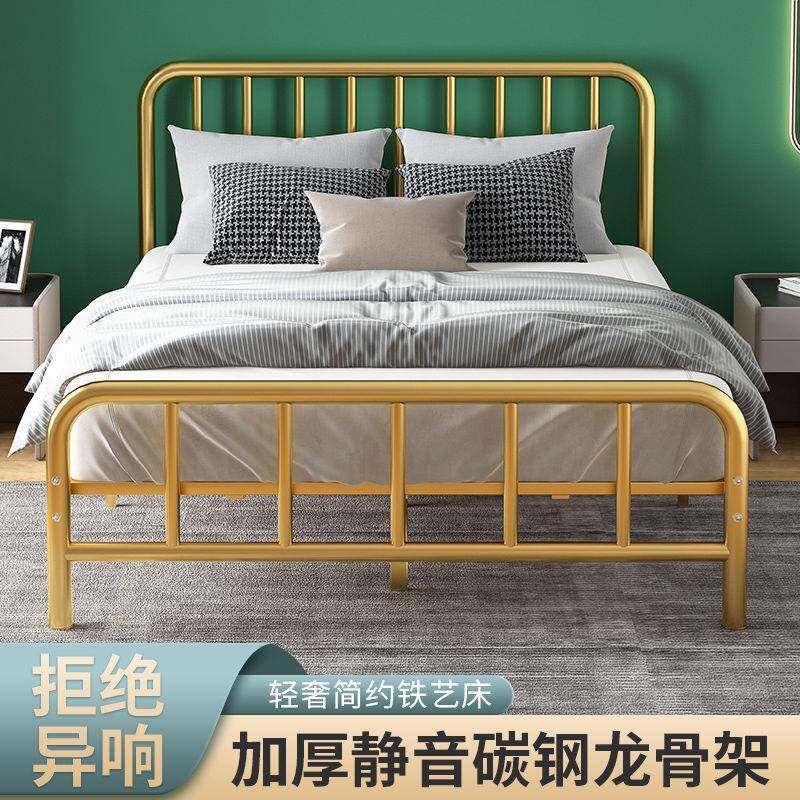 床架子简约经济型铁艺床1.2米1.5米宿舍公寓出租房家用铁架床