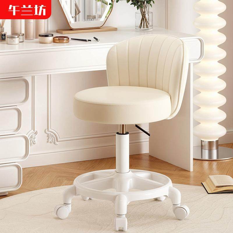 旋转升降化妆椅吧台椅高脚凳收银台前台吧凳酒吧椅KTV卧室梳妆凳,机械设备,其他机械设备,淘宝优惠券,粉丝福利购,淘宝优惠卷