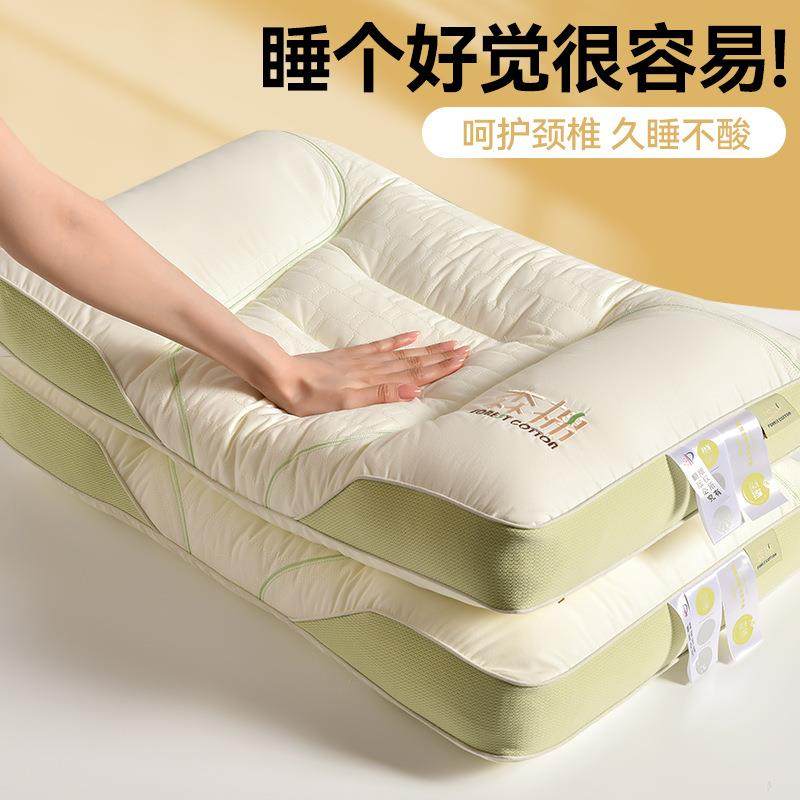 新款全棉柔软舒适护颈枕分区枕芯成人可水洗枕头家用南通家纺床品,纺织面料/辅料/配套,纺织机械配件,淘宝优惠券,粉丝福利购,淘宝优惠卷