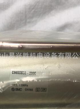 现货SMC标准气缸C96SDB50-200C进口气动气缸