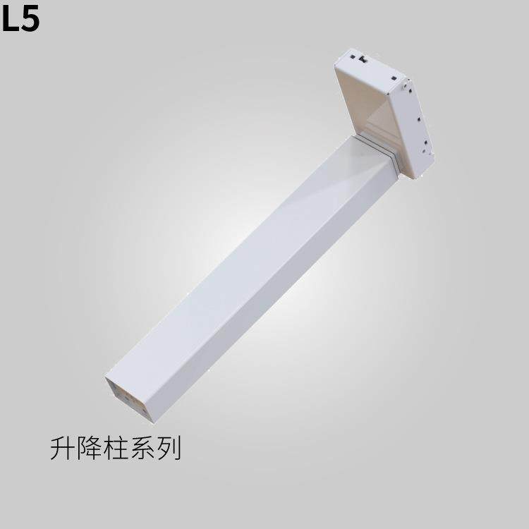 直销教学设备电动升降柱电视升降架高低调节,纺织面料/辅料/配套,纺织机械配件,淘宝优惠券,粉丝福利购,淘宝优惠卷