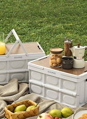 大迈户外DM-9007大迈折叠收纳箱50L户外折叠箱