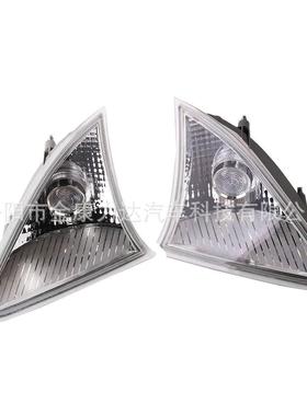 适用2006-2010年奔驰R级R350角灯
