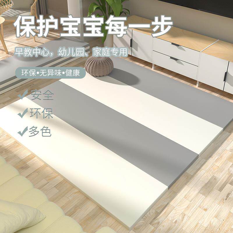 宝宝爬行垫XPE加厚折叠4CM婴儿爬爬垫家用宝宝学步游戏垫一件包邮