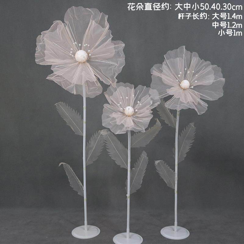 新款婚庆道具路引花婚礼舞台布置装饰橱窗纸花多色纱花成品丝网花