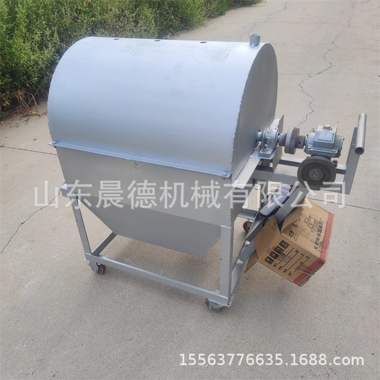 电加热花生米炒货机电加热型菜籽炒锅小型炒茶机