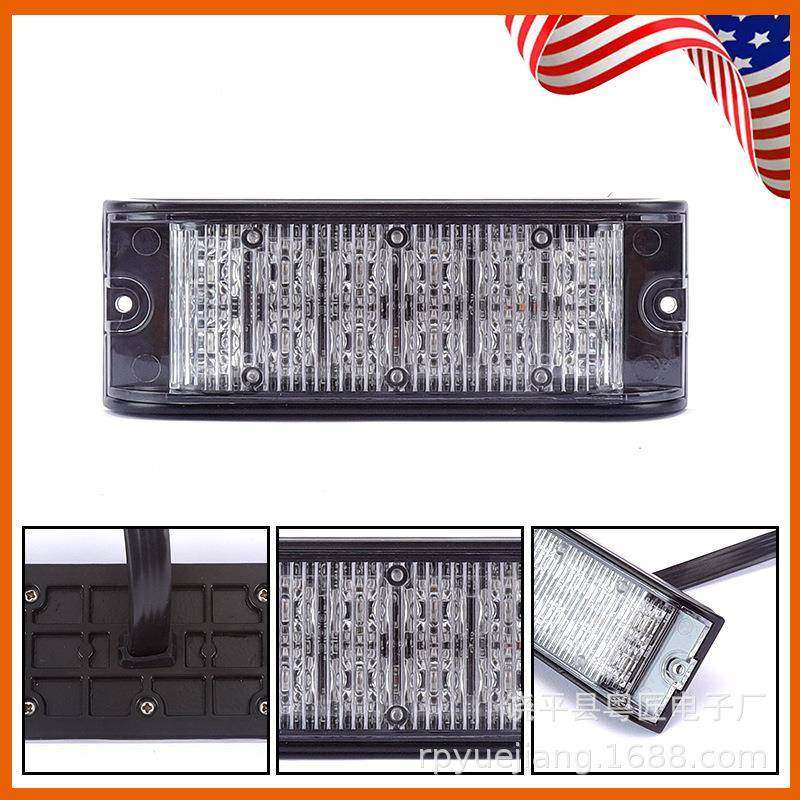 卡车货车12-24v汽车车身侧边信号LED警示灯12LED超薄爆闪灯频,纺织面料/辅料/配套,纺织机械配件,淘宝优惠券,粉丝福利购,淘宝优惠卷