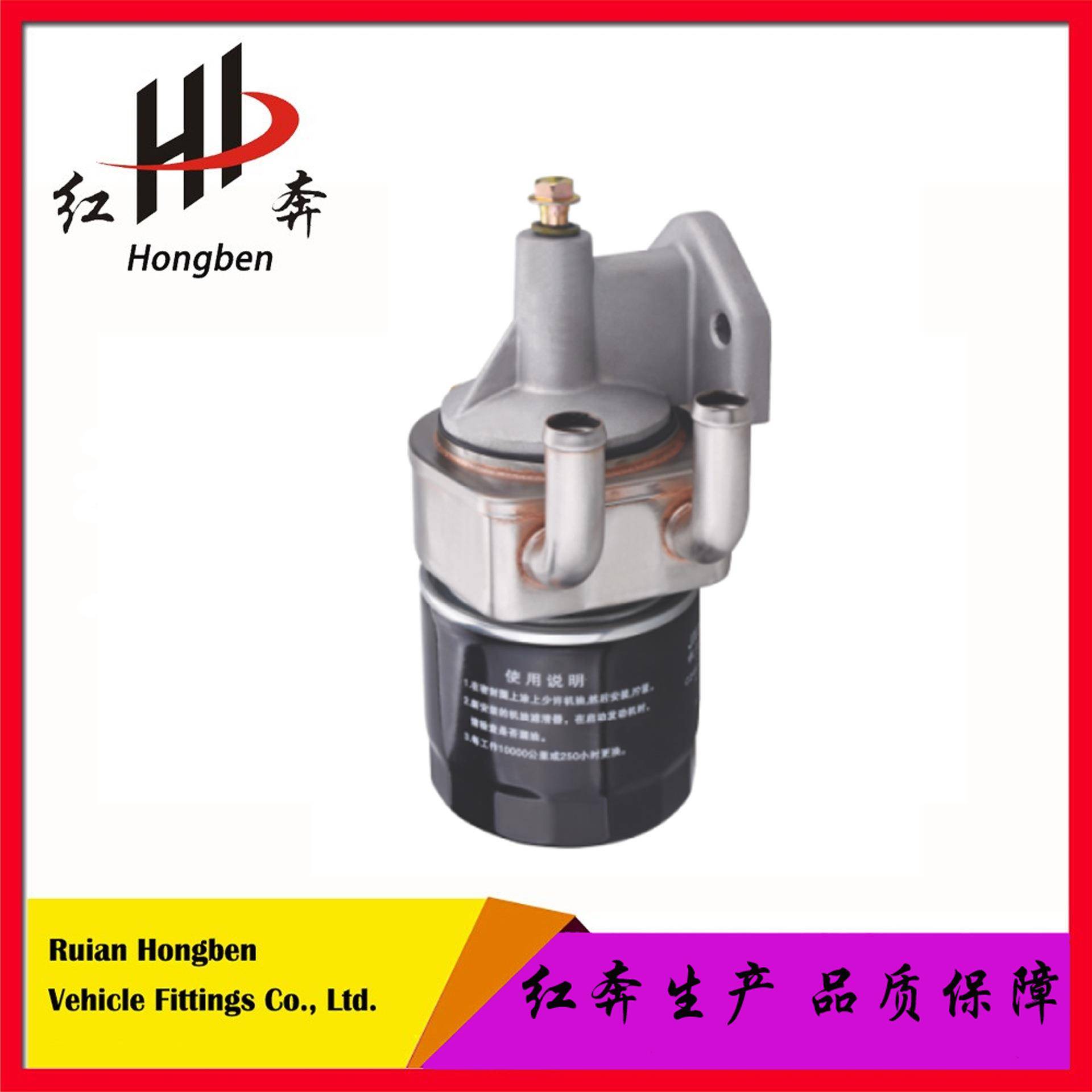 燃油水分离器JX-0810Y带油孔水冷总成(弯管)皮卡轻卡系列