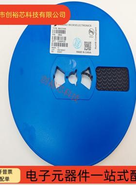 晶导微原装BAV21WS丝印T3SOD-323贴片二极管200V/200mA