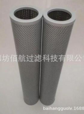 厂家直供TFX-250X10液压油滤芯 泵车矿山机械回油滤芯