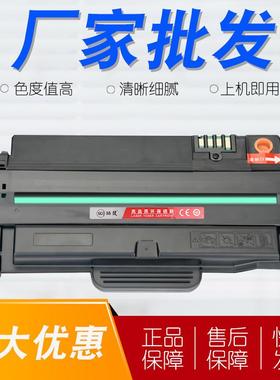 适用方正文杰FZ-D2040A硒鼓 A1018 A1024 AM2022 AM2122F D2030A