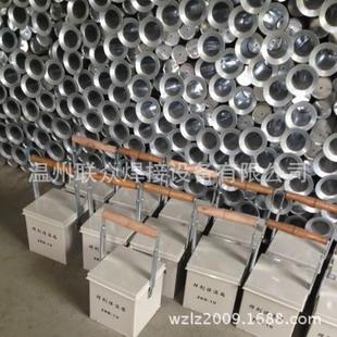 焊剂保温箱焊剂保温筒桶ZRB-20