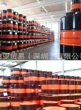 好富顿Quench K、 Houghto-Quench K-1050快速光洁淬火油