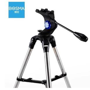 博冠AZ45三脚架不锈钢稳固单臂式云台经纬仪天文望远镜配件