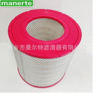 供应 39903265适用M200-300螺杆式空气压缩机空气滤清器空滤芯