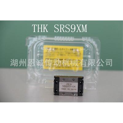 THKSRS9XSSRS9XNSRS9MSRS9GMSRS12SSRS15SSRS9XNSRS12N