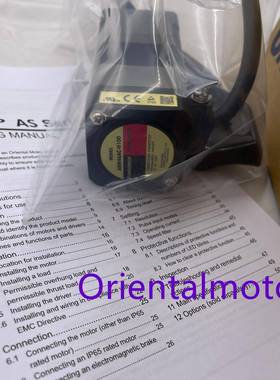 东方电机ARM46AC-H100