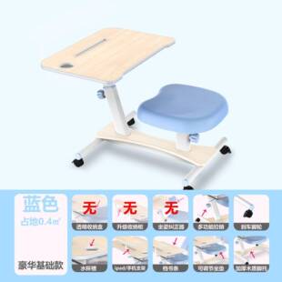 实木儿童书桌升降学习桌小学生家用电脑桌写字桌书架桌子椅子套装