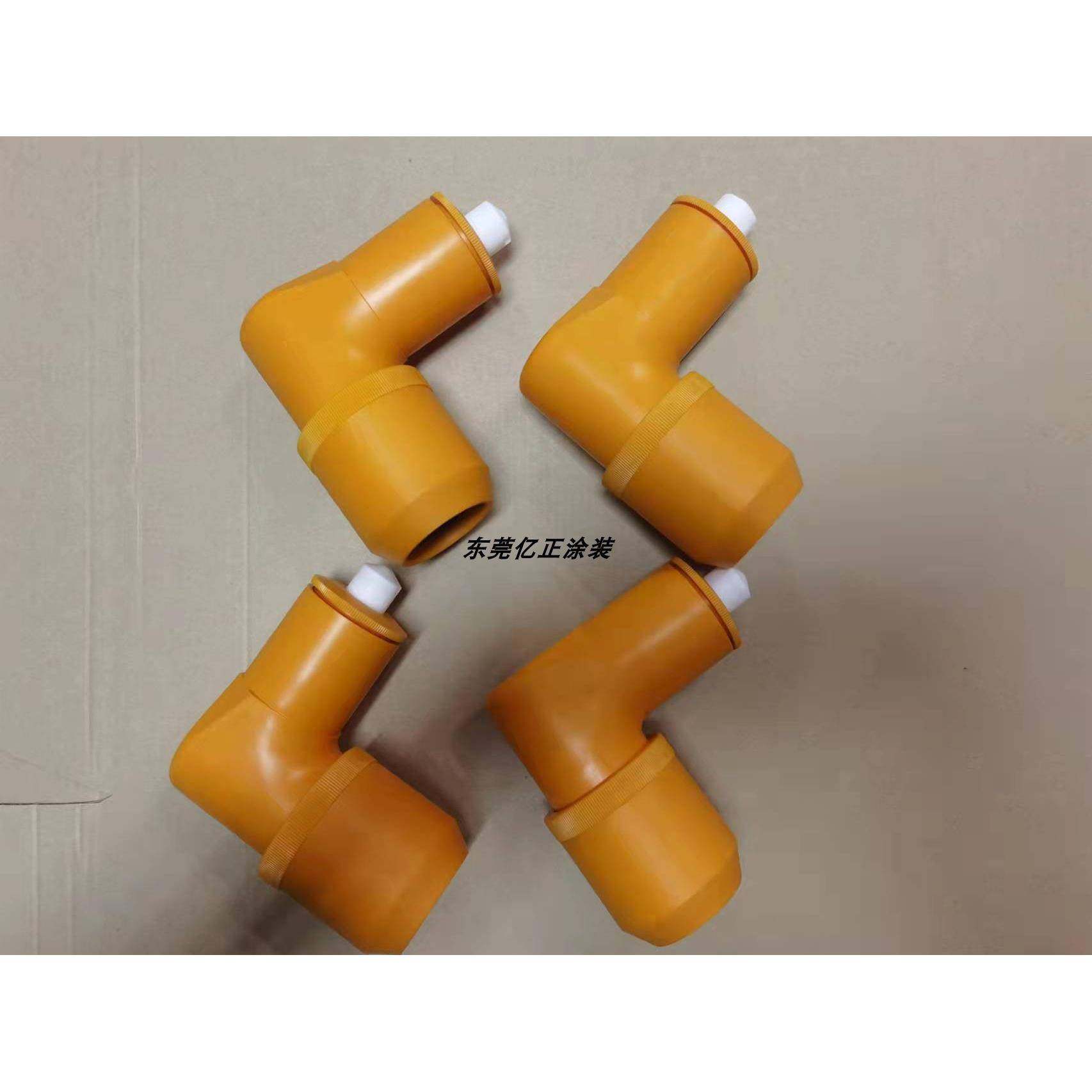 瑞士金马GEMA静电喷粉枪弯头喷嘴角度喷嘴,畜牧/养殖物资,畜牧/养殖器械,淘宝优惠券,粉丝福利购,淘宝优惠卷