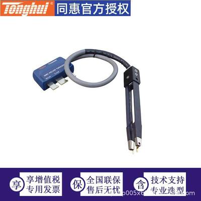 同惠（Tonghui）TH26009CSMD开尔文测试电缆